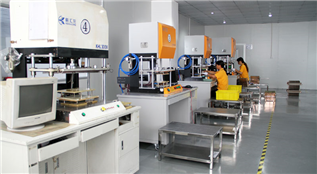 Shenzhen Sentai Circuit Technology Co., Ltd. focuses on the production and development of multilayer aluminum substrate